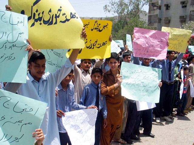 Students demo