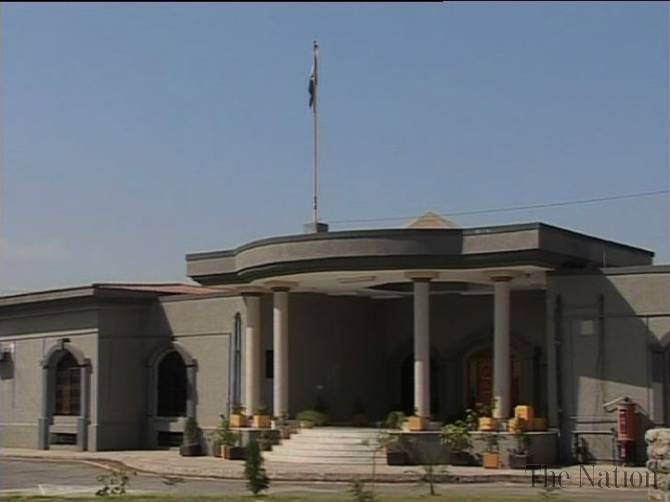 IHC summons FIA officer for arrest of rape accused