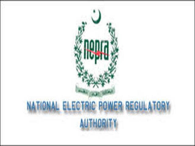 Nepra accepts application for granting 100MW licence 
