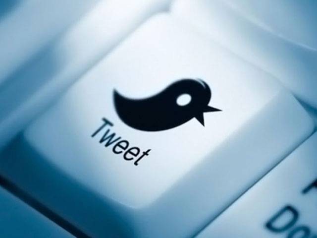 Twitter to block ‘blasphemous’ tweets in Pakistan