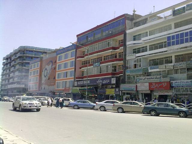 Chinese banks halt Afghan banking deals 