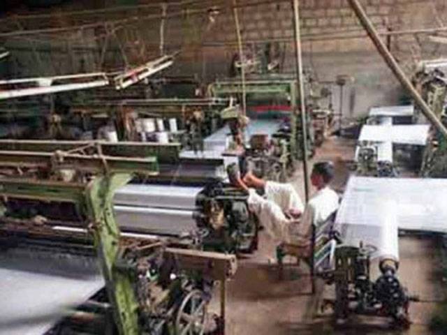 Punjab industry unable to operate at full potential