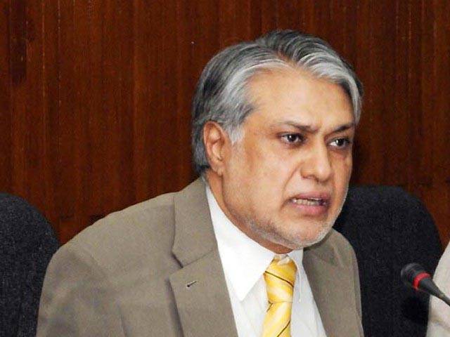 Dar says foreign reserves to be $15b in Sept 