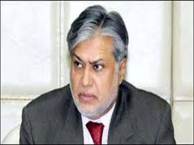 Economic performance lures world financial institutions: Dar