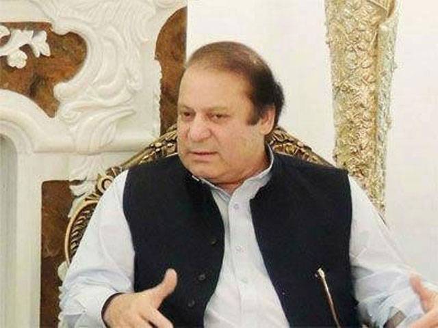PM to address nuclear tests anniversary today