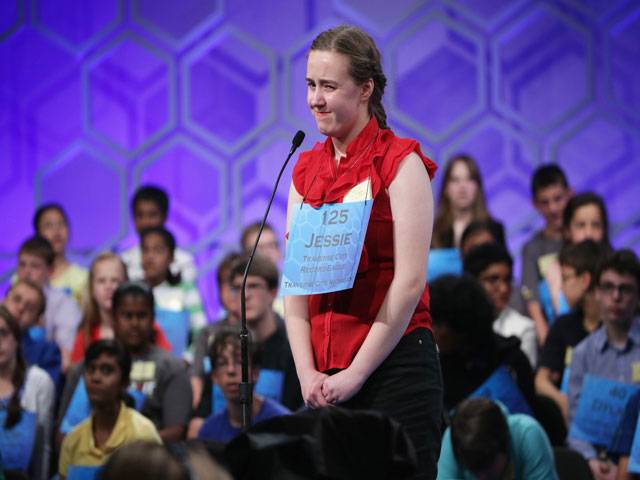  Spelling Bee competition