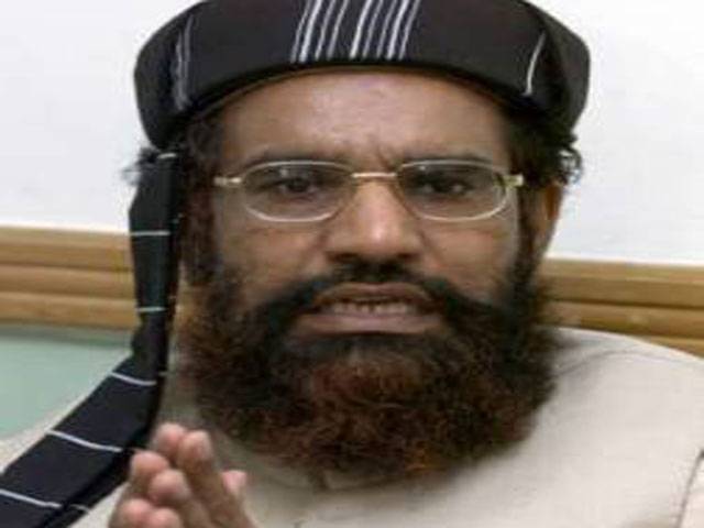 Mehsuds part ways with Fazlullah’s TTP