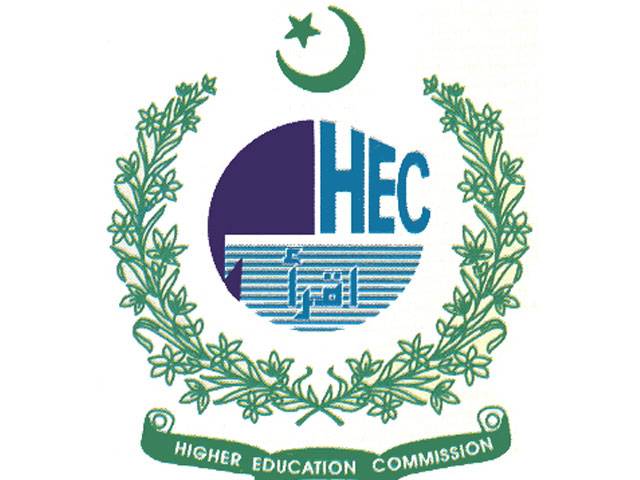 HEC asked to revise Equivalence Standard for master degree 