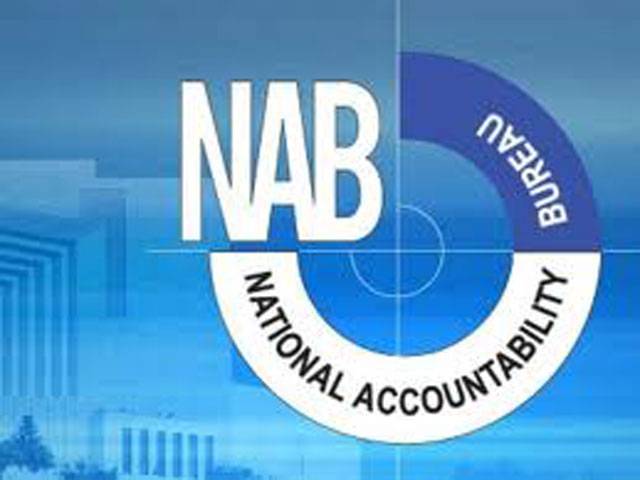 NAB filed another corruption case against Raja