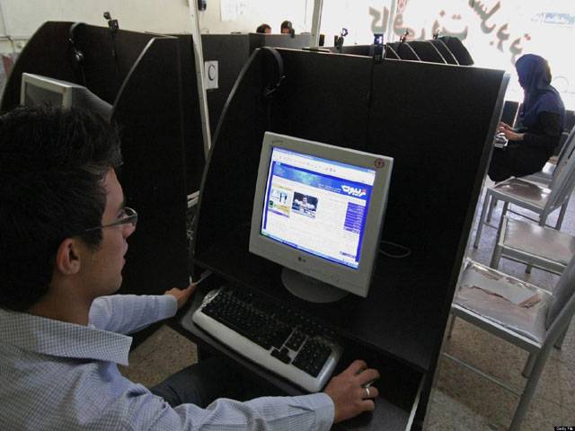 Iranian Facebook users given lengthy jail terms