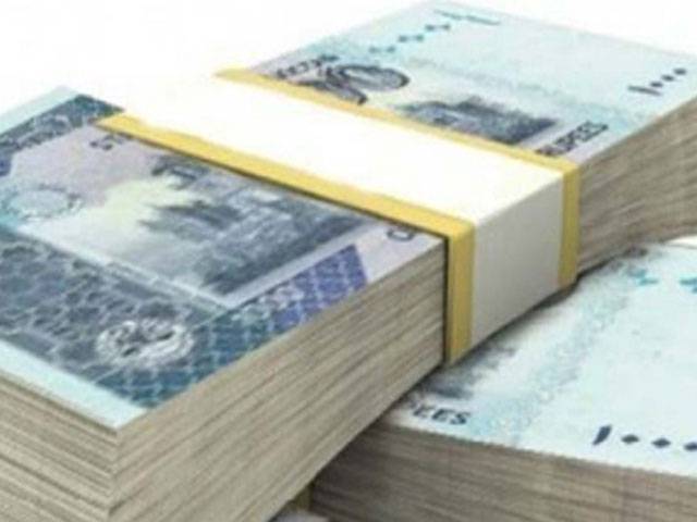 Lahore gets 40pc of Punjab’s total ADP funds 