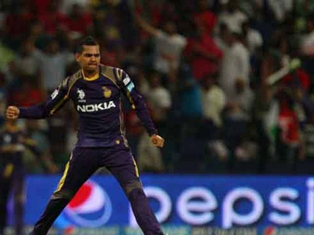 Narine opts for IPL over Windies\' Tests
