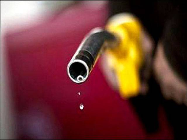 Rs1.78b subsidy keeps oil prices unchanged
