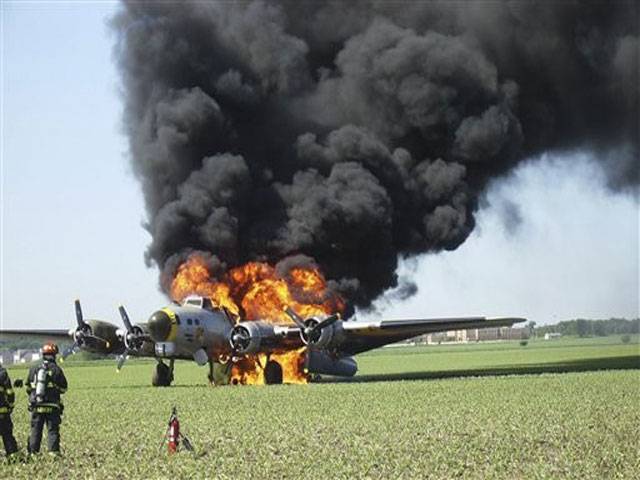 Seven killed in US small plane crash
