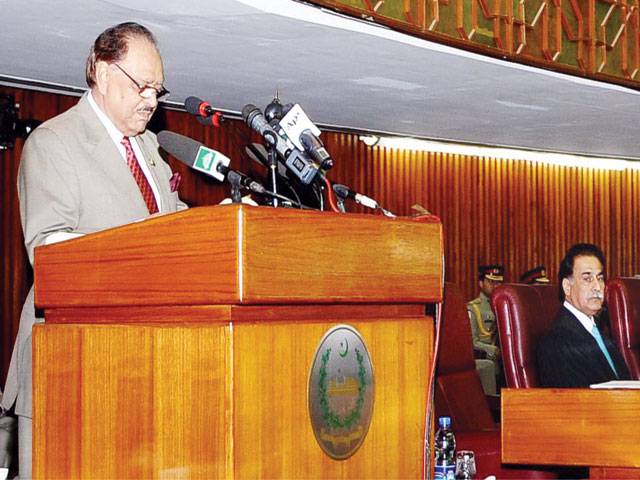 No favouritism allowed for institutions: President