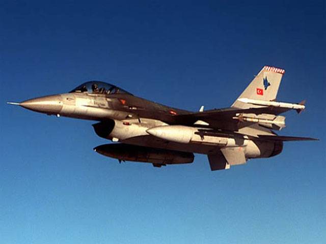 Russian fighter intercepted US recon plane: Pentagon