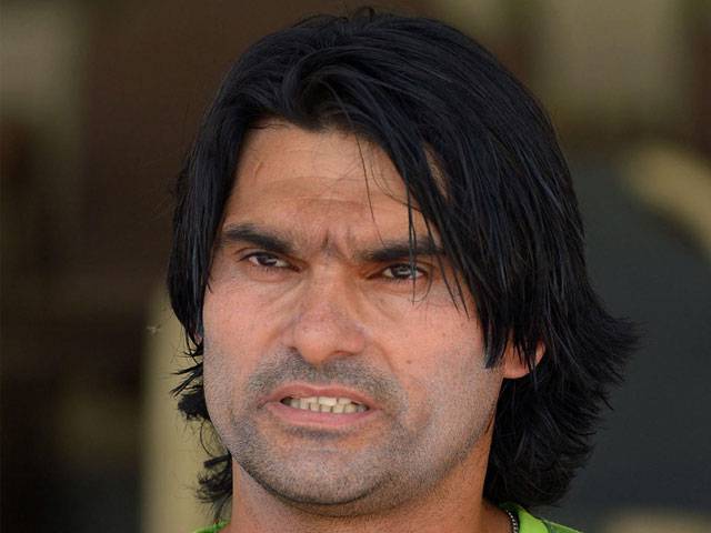 Irfan to quit Tests for World Cup glory