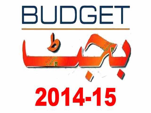 Govt neglected working class in budget