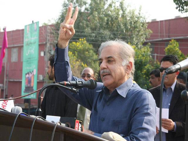 Shahbaz vows eight percent growth rate in 4 years