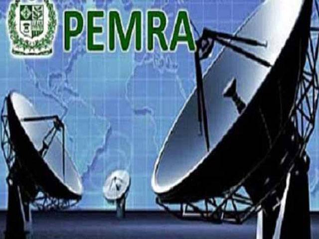 Pemra pulls Geo News off air for 15 days, imposes fine