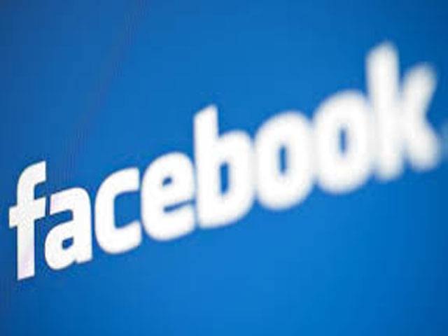 Facebook blocks rock band page at government request