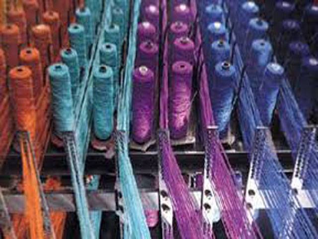 Textile industry in Punjab demands smooth power supply 