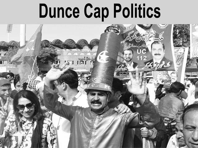 Dunce Cap Politics