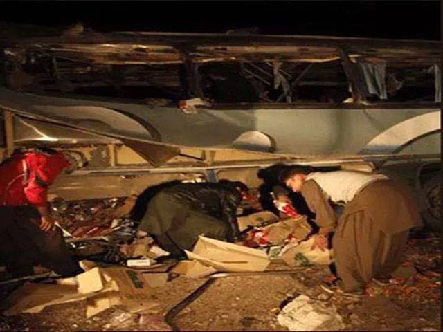 Gun & suicide attack kills 23 in Taftan