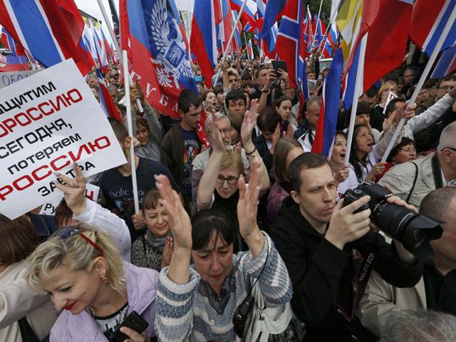 Pro-Russian rally