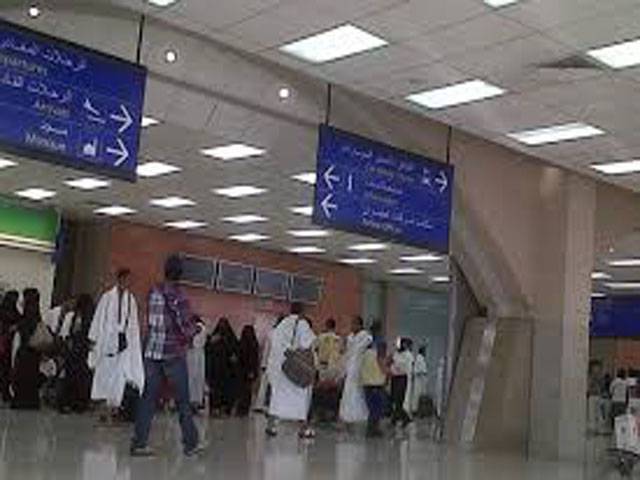 Saudi Arabia opens Umrah visa, price on higher side