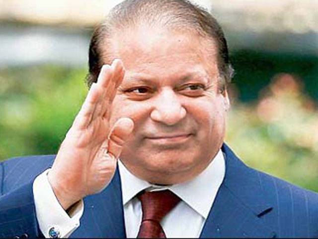 PM to leave for Tajikistan on 17th