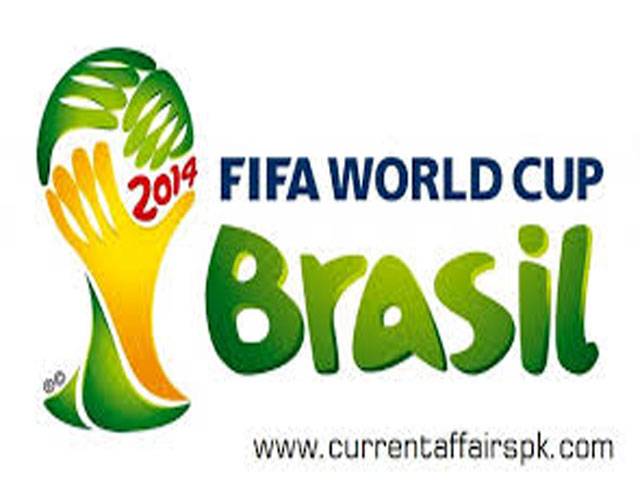 Visa waiver for Pakistani fans travelling to World Cup
