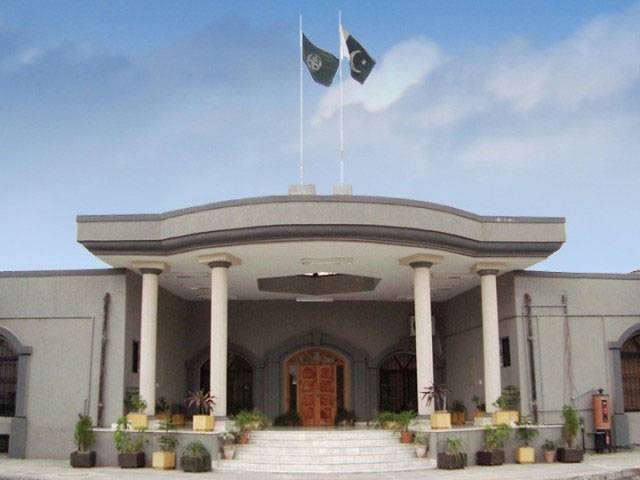 IHC issues notices to ministry and PEMRA chief 