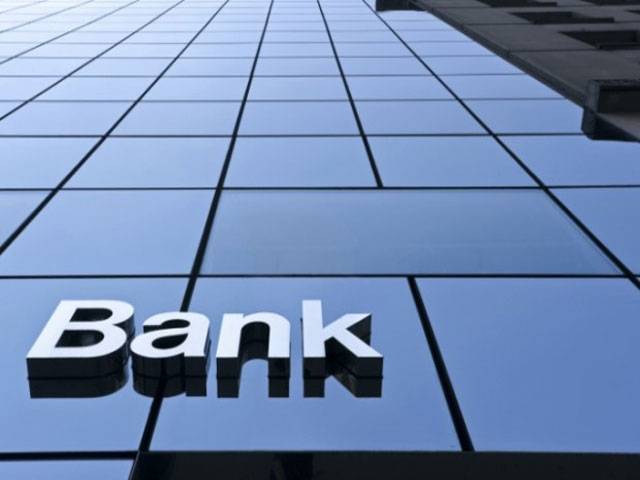 Banking sector aggregate deposits reach Rs7.6tr