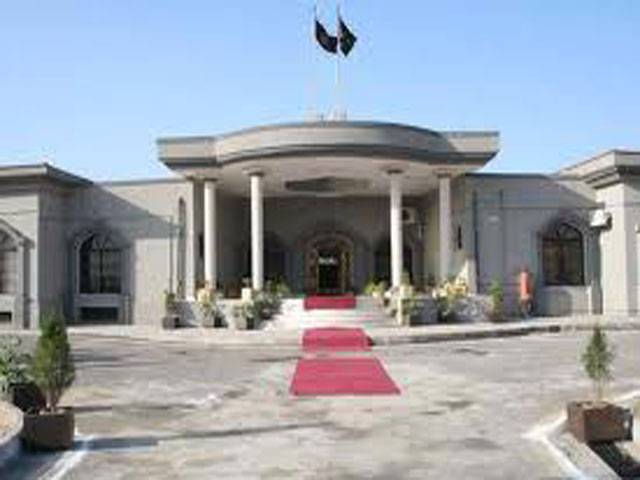 IHC directs secys, others to submit reply in DG ML&C appointment case