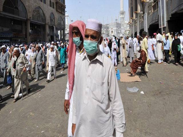 MERS cases in decline, vigilance urged for Haj: WHO