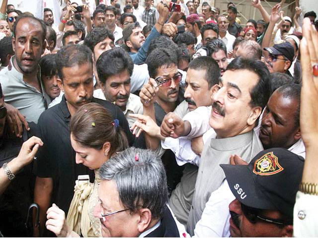 Gilani to move SC on disqualification