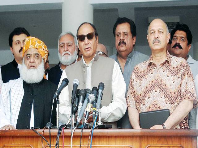 Shujaat invites Fazl to join anti-govt alliance