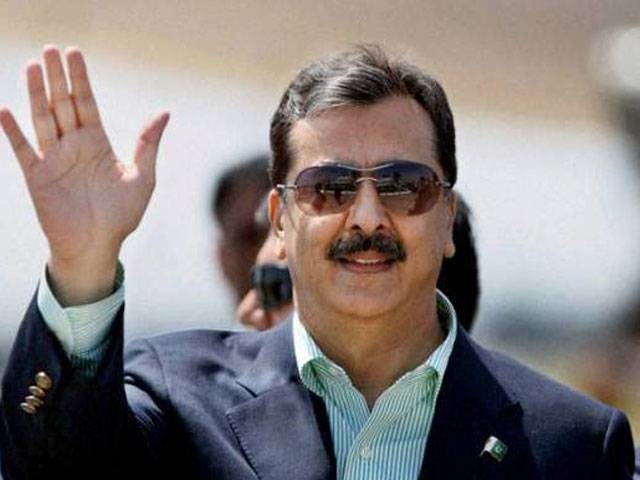 Charges against Gilani multiply in TDAP scam probe