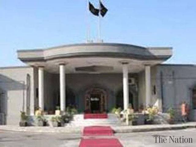 IHC restrains govt from direct appointments in 28 PSEs