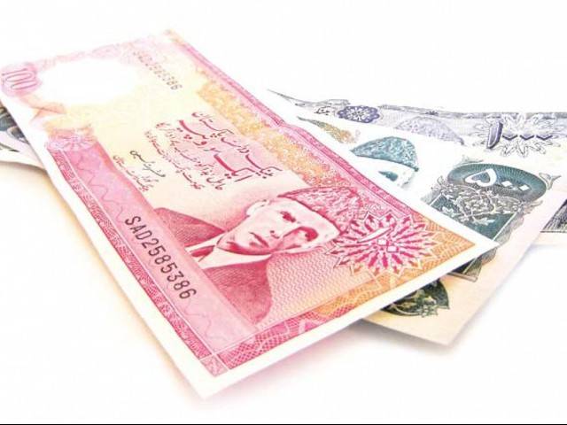 Rs22b revised Punjab budget shows overspending