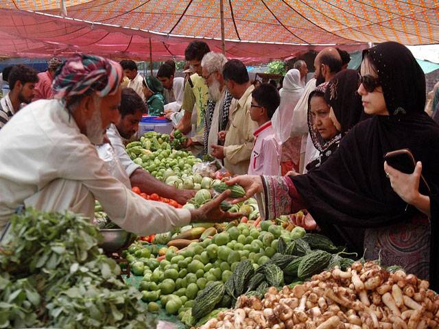 Vegetable prices show upward trend