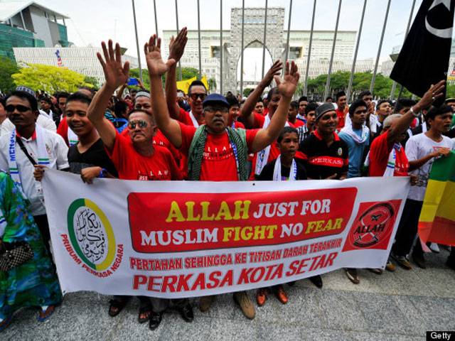 Malaysian court rules word Allah only for Muslims 