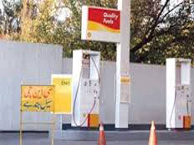Qadri episode deprives motorists of CNG
