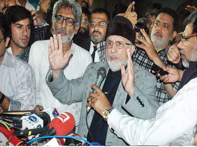 Qadri to bring revolution on another day