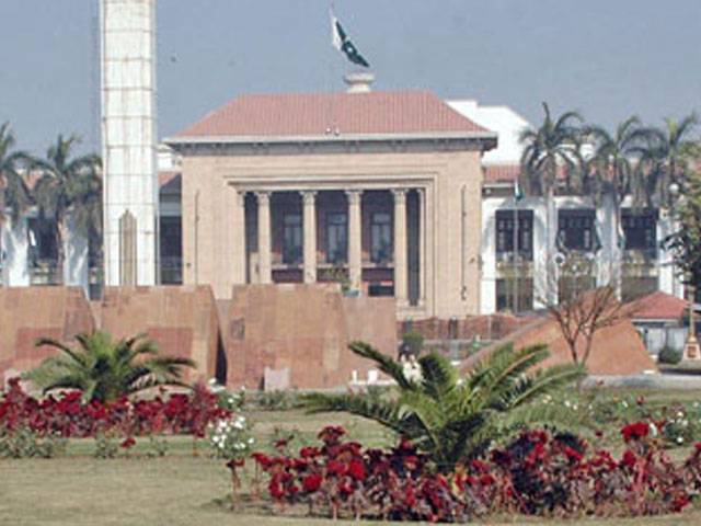 Punjab Assembly approves supplementary budget