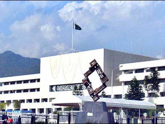 Senate meets on 30th to decide about PPB