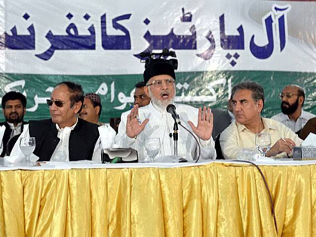 Qadri’s APC demands Punjab CM’s resignation 
