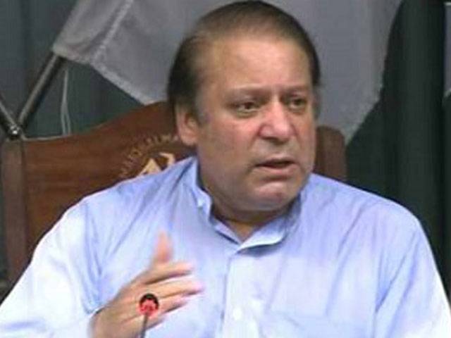 PM takes notice of increasing polio cases