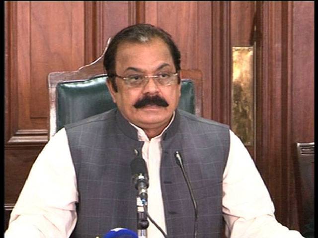Rana admits ordering Model Town barriers removal
